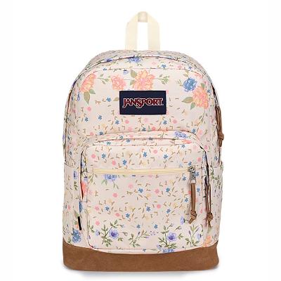 Ghiozdan Scoala JanSport Right Pack Bej | RO_JS285