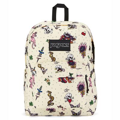 Rucsac Laptop JanSport SuperBreak® Plus Bej | RO_JS032